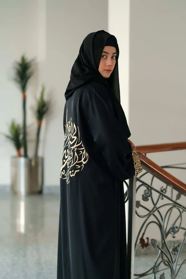 Safaa Calligraphy Abaya