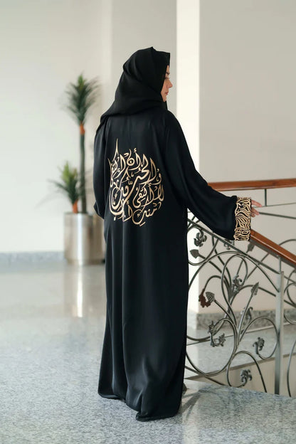Safaa Calligraphy Abaya